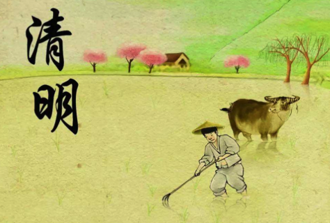 蘇柏逞:清明节,你不了解的这些事……