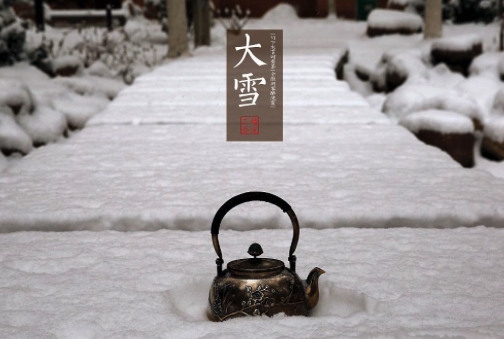 蘇柏逞:明日大雪节……