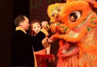 【蘇柏逞】《2017丁酉流年易学经济与风水展望》
