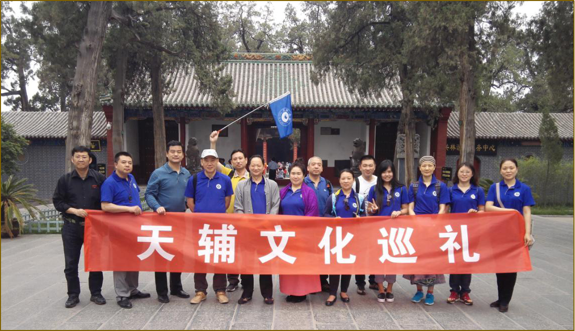 蘇柏逞:小暑节气的秘密... ...