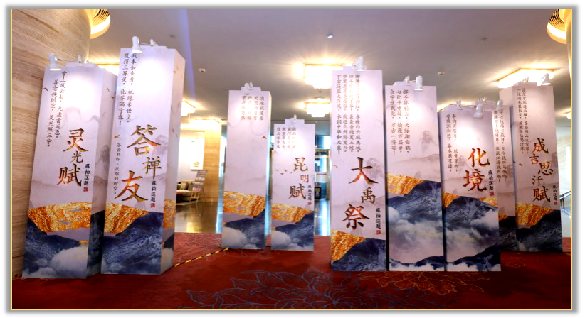 蘇柏逞:冬至,阴极之至,阳气始生... ...