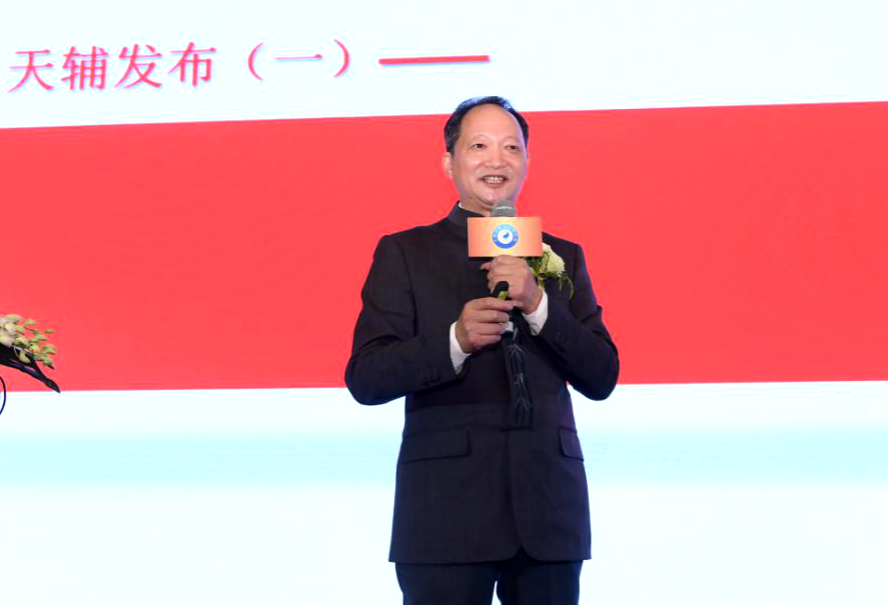 蘇柏逞:世界的走向与未来(一)