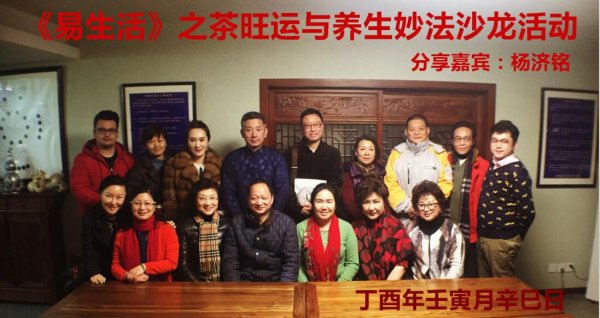 Ʒ���㣬�۲�������츨ѧԺ2017�����軨��