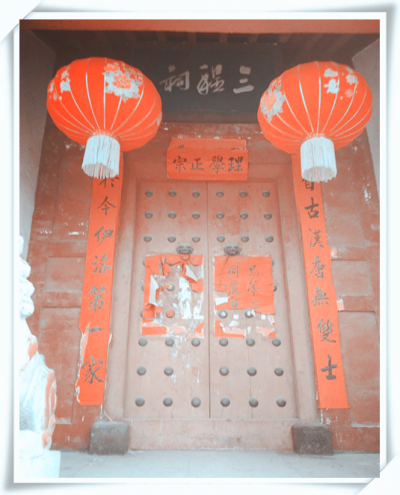 �K�سѽ��ڼ���ѧ��ʦ���������ֵ�