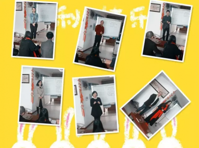 �츨��ѧ�����о�Ժ����ҵʶ������ѧ�ࡷԲ������