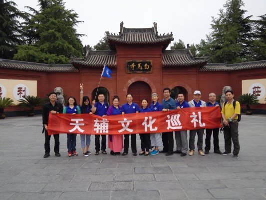 2015��5��21-23���츨�Ļ�Ѳ��֮������Բ���ɹ�