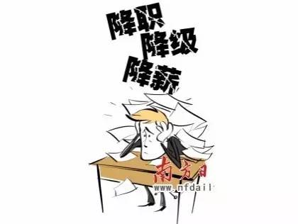 2017그̫굽״ЩǷ