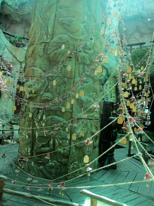 î֮---ųǺĻ